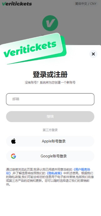 亚洲彩票welcome登录4